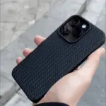 New Original Woven Knit Case 🖤