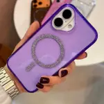 New Glitter Shimmer Magsafe Case