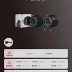 KTS-2408 Waterproof Portable Wireless Speaker - 8W Powerful High-Bass Sound - Dynamic RGB LED Light - 1200mAh Rechargeable Battery.