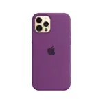 Premium Silicone Phone Case