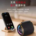 KTS-2408 Waterproof Portable Wireless Speaker - 8W Powerful High-Bass Sound - Dynamic RGB LED Light - 1200mAh Rechargeable Battery.