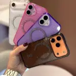 New Glitter Shimmer Magsafe Case