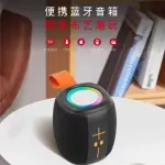 KTS-2310 Portable Wireless Bluetooth Speaker - RGB LED Mood Lighting - High-Bass Hi-Fi Sound - 800mAh Rechargeable Battery - Built-in Mic for Hands-free Calls