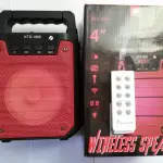 KTS-1085 Portable Wireless Bluetooth Speaker - Powerful Bass & Big Sound - RGB LED Lighting - Supports USB, TF Card, FM Radio & Karaoke Mic