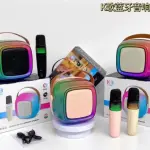 K9 Wireless Karaoke Bluetooth Speaker with Mic | Voice Changer | RGB Dancing Lights | Portable Kids & Party Speaker