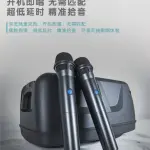 Greatnice GTS-2385 Portable Bluetooth Party Speaker - Powerful Bass & Loud Sound - Includes DUAL Wireless Microphones