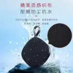 KTS-2119 Ultra-Portable Waterproof Bluetooth Speaker - Rugged Fabric Finish - Dustproof & Shockproof Outdoor Sound Box - Mini Wireless Speaker