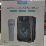 GTS-2116 Portable Wireless Bluetooth Speaker - Built-in Voice Changer - Includes Wireless Microphone - 3 Inch Powerful Driver