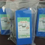 12V + 20000mAh + WiFi Router UPS Power Bank + 9–12 Hours Ultra Backup + Best Price in Pakistan