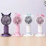 Mini Handheld Fan Portable Rechargeable USB Fan with Stand | Cute Mini Personal Cooling Fan
