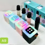 A9 Mini Bluetooth Speaker + Wireless Microphone + RGB LED Light + Best Price in Pakistan