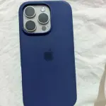 Premium Silicone Phone Case