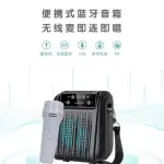 GTS-2005 + 3 Inch + Bluetooth Speaker + Built-in Torch Light & Mic + Best Price in Pakistan