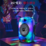 KTS-2451 8 Inch Portable Bluetooth Speaker with Wireless Microphone | RGB LED Lights | USB/TF/FM/AUX