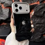 New Silk Luxe Texture Feel Case