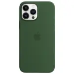Premium Silicone Phone Case