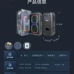 8″ BTS‑2256 Bluetooth Speaker with 2 Wireless Microphones | Karaoke & KTV Mode | Portable Party Speaker | DC 5V 4A Long Battery BT Speaker, USB/TF/AUX BT Speaker.