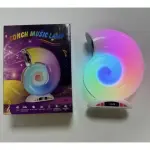L-39 Wireless Cone Shell Speaker & Smart RGB Mood Lamp - Loud Stereo Sound with Bass Technology