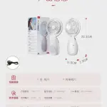 KTS-2177 Portable Mini Fan with Bluetooth Speaker | USB Rechargeable 1200mAh | Handheld Desk Fan with Music Player