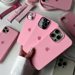Premium Silicone Phone Case