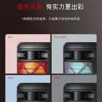 KTS-2048 + 8 Inch + Bluetooth Karaoke Speaker + RGB LED Party Light + Best Price in Pakistan