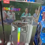 Wireless Bluetooth Speaker 8″ with Microphone | Portable KTS‑2406 | Karaoke & Party Sound Rechargeable Speaker Outdoor Bluetooth Speaker.