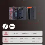 KTS-2195 6.5 Inch Bluetooth Karaoke Party Speaker with Wireless Mic | RGB LED Lights | Portable Bass Speaker | USB TF FM AUX | Rechargeable Battery