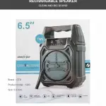 GTS-1283 Fantastic Quality Wireless Bluetooth Speaker - 6.5 Inch Large Driver - Clean & Big HD Sound - RGB LED Lights - Includes Wired Mic