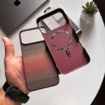 Carbon Luxe Shield Case For iPhone Series