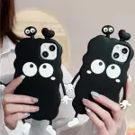 3D Black Eyes Cartoon Case