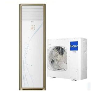 Haier HPU-24 HE/DC Inverter Floor Standing Cabinet AC 2Ton With Official Warranty