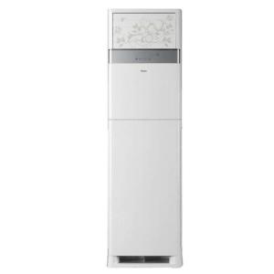 Haier HPU-48HE03/T Inverter Floor Standing Cabinet AC 4Ton With Official Warranty