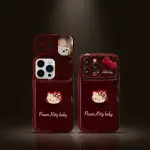 Ruby Kitty Mirror iPhone Case – Cute Chic Sparkle Protective Cover