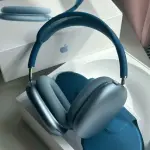 APPLE AIR POD MAX 🎧