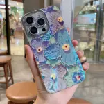 New Floral Glitter Lens IMD Case! ✨