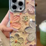 New Floral Glitter Lens IMD Case! ✨