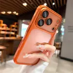 Matte Frosted Q Series Case For iPhone 17 Series