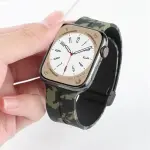 Camouflage Storts Strap