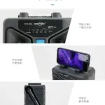 GTS-2066 Bluetooth Speaker with Mic Portable Wireless Speaker V5.0 | Karaoke Speaker USB TF Card FM Mini Party Speaker