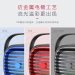 KTS-2010 Bluetooth Karaoke Speaker 4 Inch 5W with Mic RGB LED | Portable Mini Speaker USB TF Card Wireless Speaker