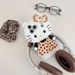 Cute 3D Kitty Bow Case (New)