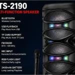KTS-2190 Triple 6.5 Inch Bluetooth Speaker with Wireless Mic | 3 Speakers Karaoke System | USB/TF/FM | Rechargeable