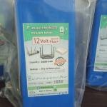 12V 20000mAh WiFi Router UPS Power Bank –| 9 to 12 Hours Guaranteed Backup | Tp Link-Tenda-PTCL | Fiber Base Router