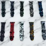 Camouflage Storts Strap